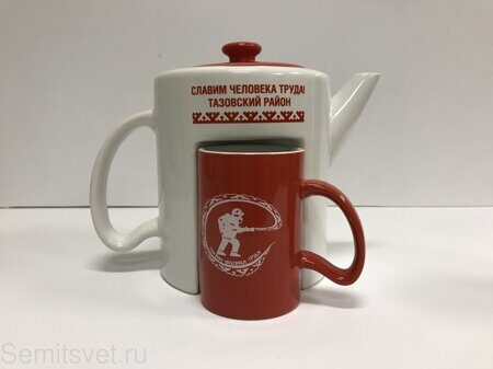 набор чайник и две чашки с нанесением логотипа деколь оптом в Екатеринбурге