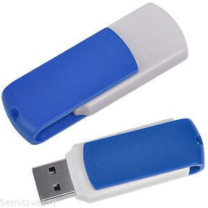 USB flash-карта Easy (8Гб), темно-синяя